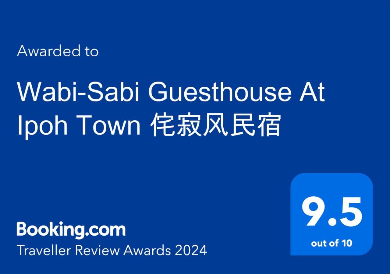 Wabi-Sabi Guesthouse At Ipoh Town 侘寂风民宿 Exterior photo